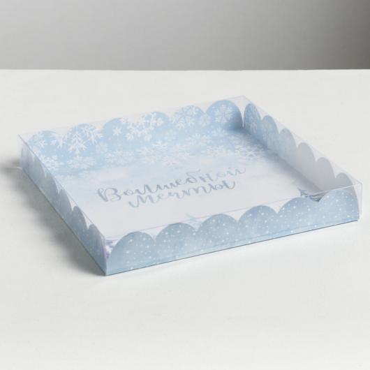 Коробка для кондитерских изделий с PVC крышкой «Волшебной мечты», 21 × 21 × 3 см