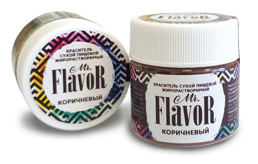 Краситель сухой жирорастворимый коричневый Mr.Flavorр