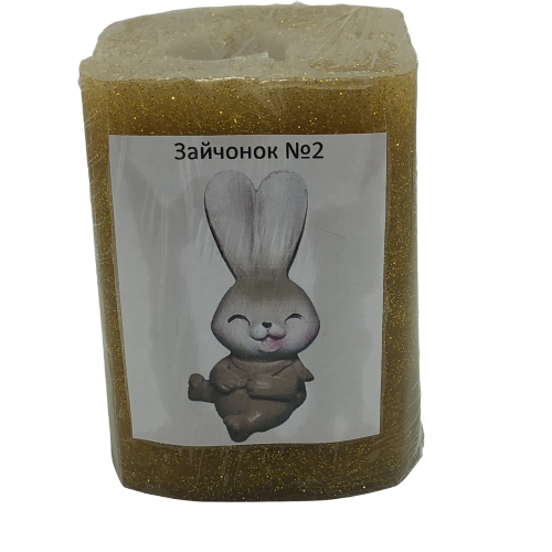 3D Молд 