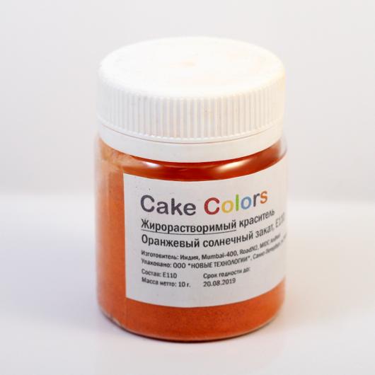 Краситель жирорастворимый оранжевый  Cake Colors