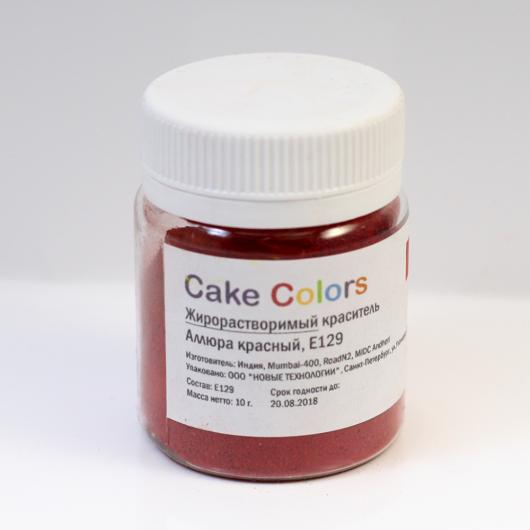 Краситель жирорастворимый Аллюра красный  Cake Colors