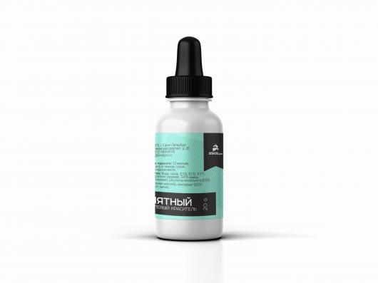 Краситель КондиPRO мятный №28 20 гр