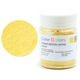 Кандурин Золотой Cake Colors
