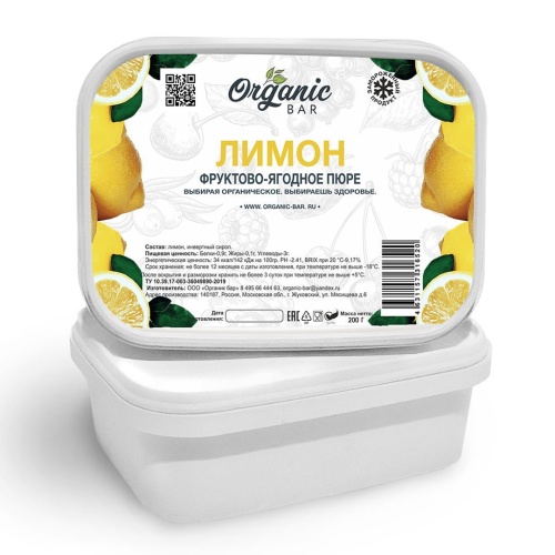 Пюре Organic-bar лимон 0,2 кг замороженное