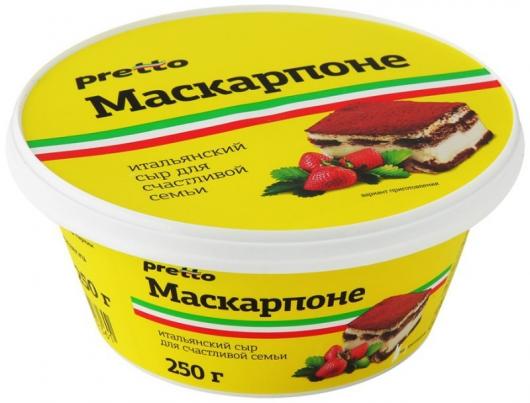 Сыр Маскарпоне  Pretto 0,25 кг