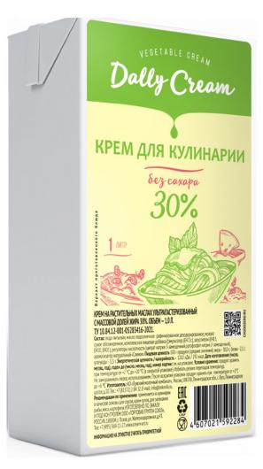 Крем на растительных маслах Dally Cream 1л 30%